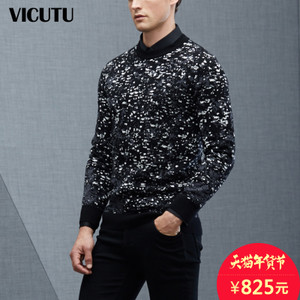 VICUTU/威可多 VRW15381901