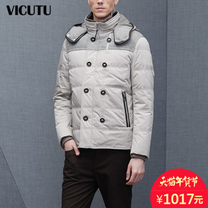 VICUTU/威可多 VRS14472912