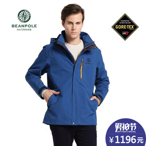 BEAN POLE BO5837007