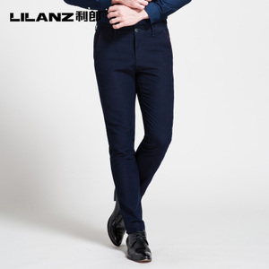 Lilanz/利郎 5QXK01202