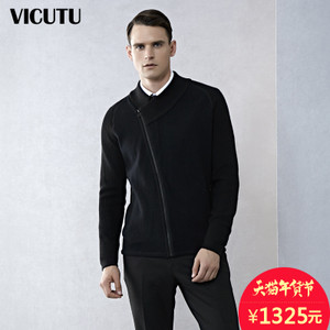 VICUTU/威可多 VRW15381925