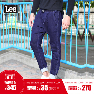 Lee L146926944PT0