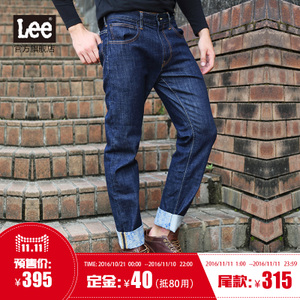 Lee L12726Z028980