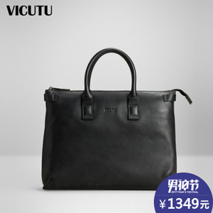 VICUTU/威可多 VLW16305252T125