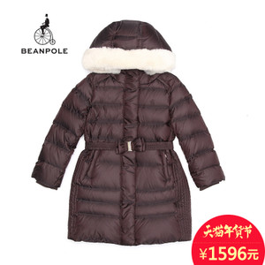 BEAN POLE BK5X39002