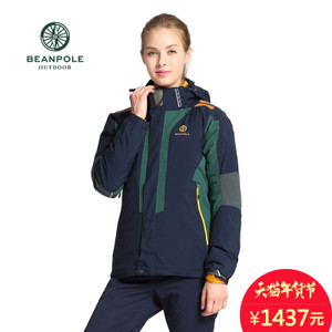 BEAN POLE BO4937007