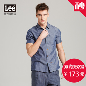 Lee L12575E82B8D