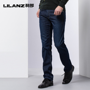 Lilanz/利郎 4DNZ00501