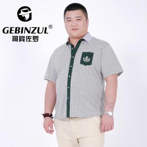 GEBINZUL/哥宾佐罗 QM1411