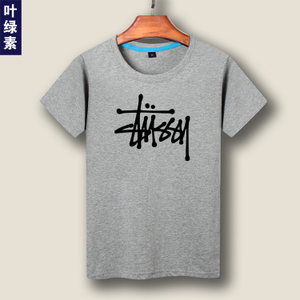 STUSSY