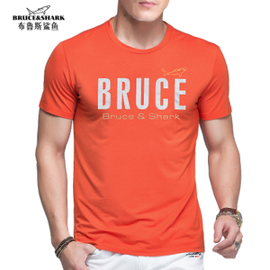 Bruce ＆ Shark/布鲁斯鲨鱼 BRU-DT1038
