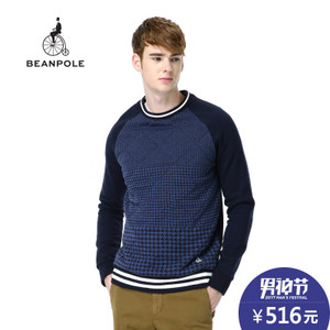 BEAN POLE BC5941005