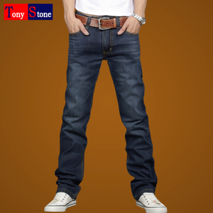 TONY STONE CB-6781