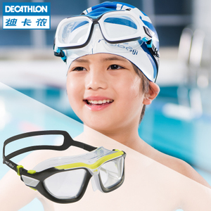 Decathlon/迪卡侬 8215843