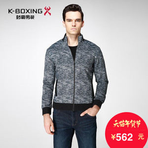 K-boxing/劲霸 DKDU3338