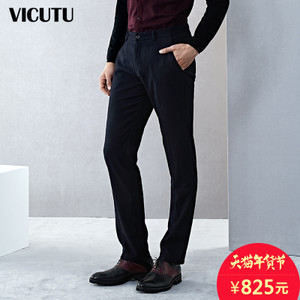 VICUTU/威可多 VBW15320495