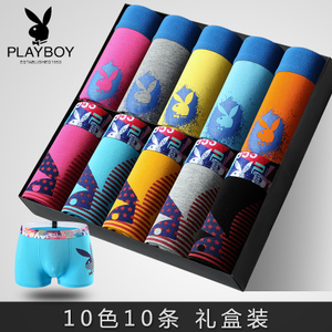 PLAYBOY/花花公子 1010