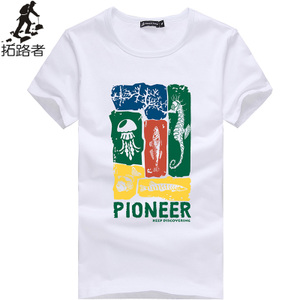 pioneer camp/拓路者 405072