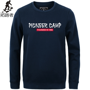 pioneer camp/拓路者 520026PIONEERCAMP