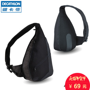 Decathlon/迪卡侬 8249703