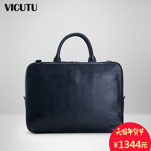 VICUTU/威可多 VLW16305237T121