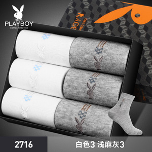 PLAYBOY/花花公子 271633