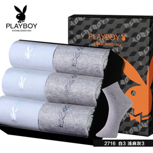 PLAYBOY/花花公子 271633