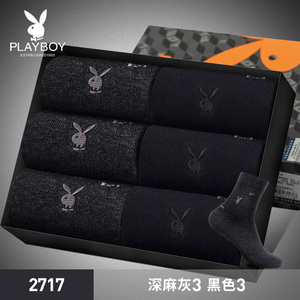 PLAYBOY/花花公子 271733