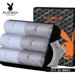 PLAYBOY/花花公子 271733