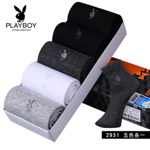 PLAYBOY/花花公子 2931