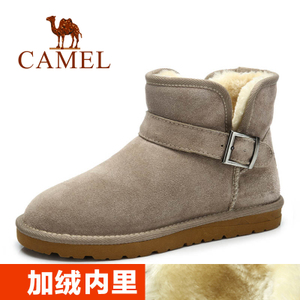 Camel/骆驼 A642294059
