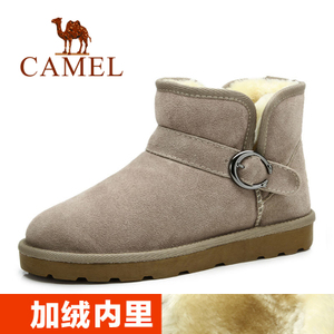 Camel/骆驼 A64502617