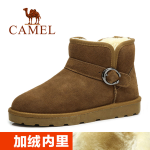 Camel/骆驼 A64502617