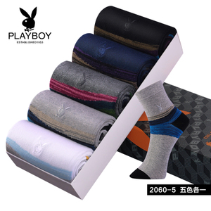 PLAYBOY/花花公子 2060