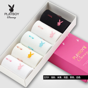 PLAYBOY/花花公子 2251