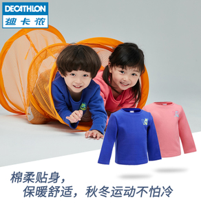 Decathlon/迪卡侬 120630