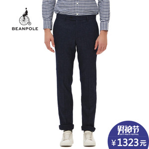 BEAN POLE BC6721B02