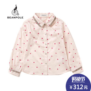 BEAN POLE BK6164G01