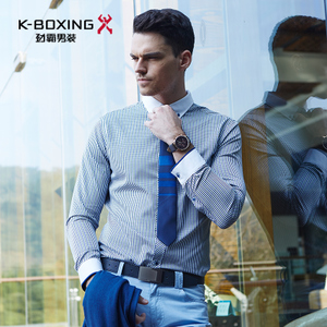 K-boxing/劲霸 BAXY1312