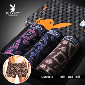 PLAYBOY/花花公子 5869