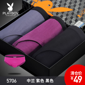 PLAYBOY/花花公子 5706