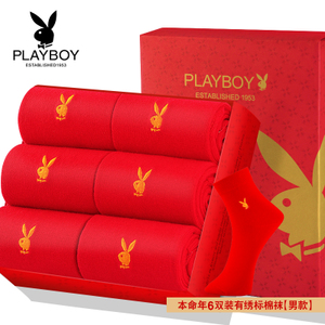 PLAYBOY/花花公子 61095