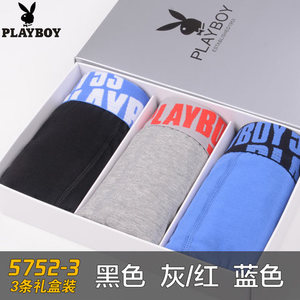 PLAYBOY/花花公子 5752