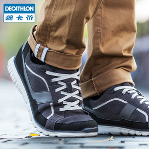 Decathlon/迪卡侬 8326923