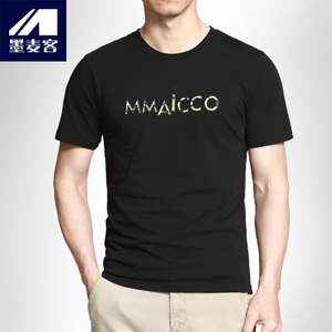 M－MAICCO/墨麦客 7097