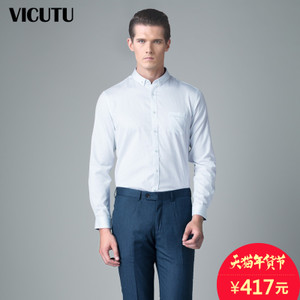 VICUTU/威可多 VRW14351531