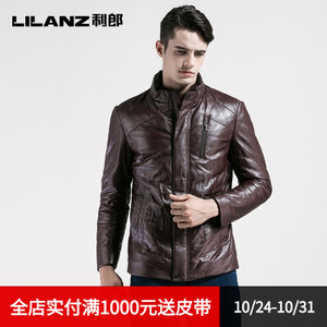 Lilanz/利郎 5DZP004