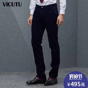 VICUTU/威可多 VRW14324880