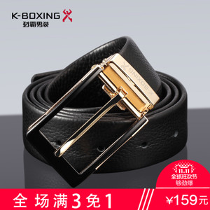 K-boxing/劲霸 NCDY4579