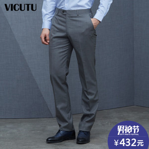 VICUTU/威可多 VBS15121239